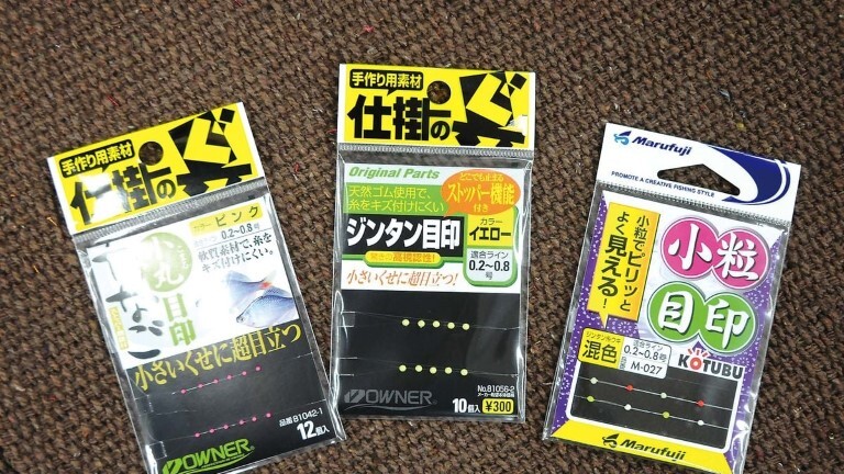 タナゴ釣りの始め方決定版！最初の一匹を釣る道具・仕掛け・コツ